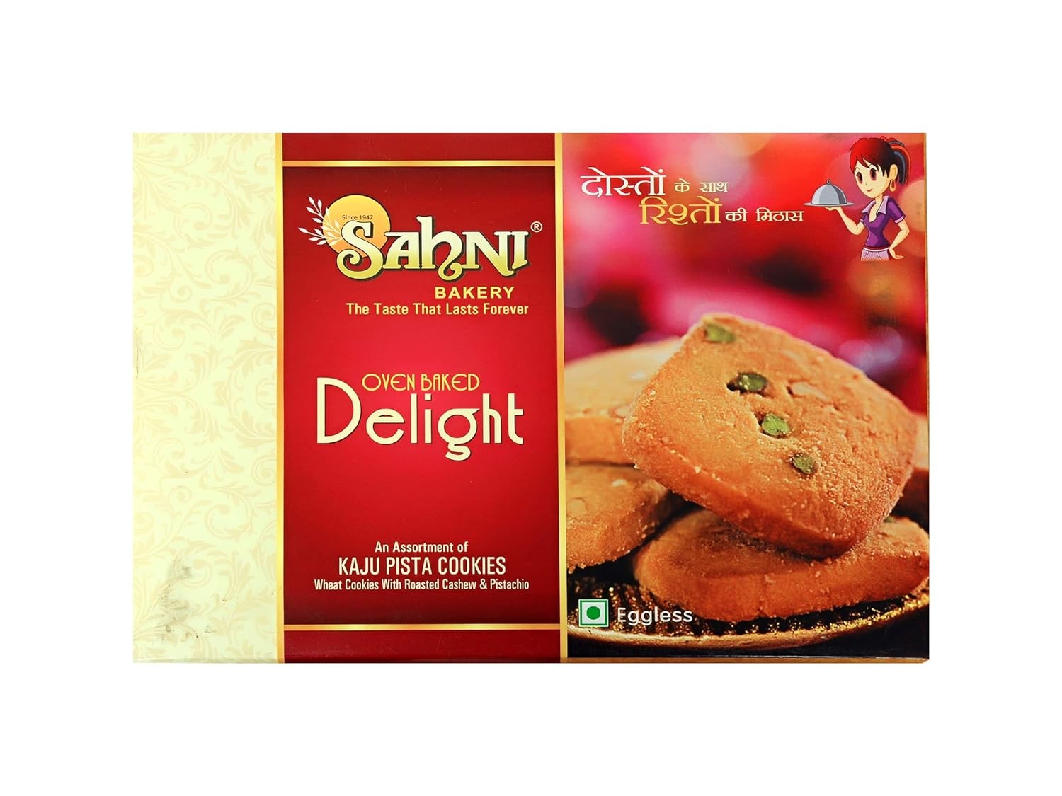 SAhNI BAKERY Kaju Pista Biscuit Bakery Baked Kaju Pista Cookies Ideal Tea Snack and Gifting Item (pack of 1-800gm)